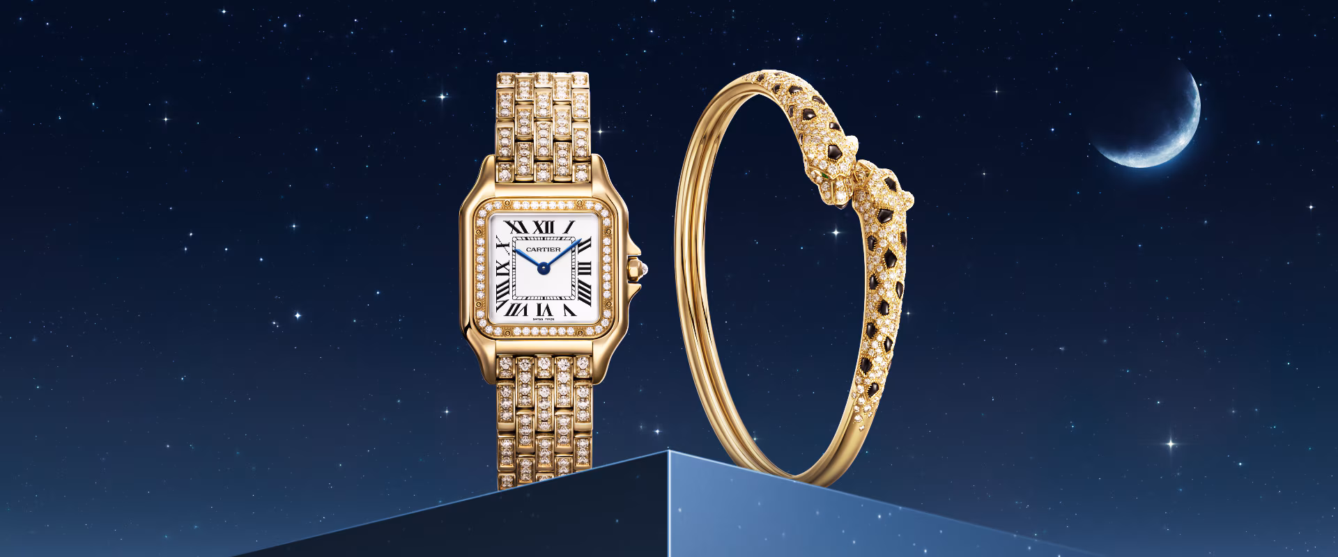 Cartier Ramadan jewelry 2026