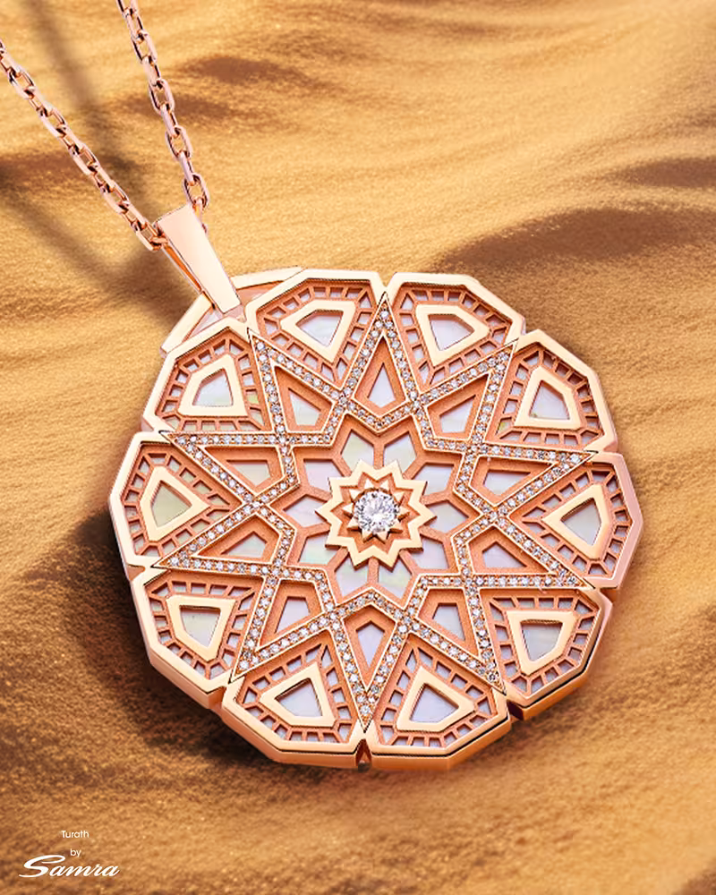 مجوهرات سمرة